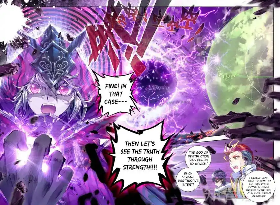 Soul Land - Legend of The Gods' Realm Chapter 37 14